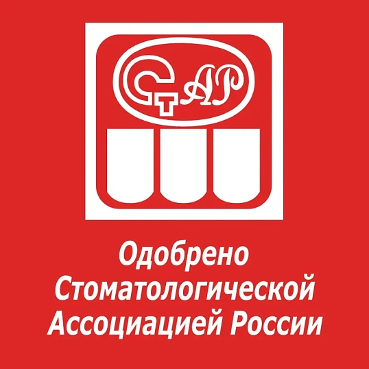 Зубная паста COLGATE защита от кариеса Свежая мята FCN89276