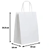 Пакет бумажный 330х180х345 мм, 80 гр/м2, с круч. ручками, белый, 200 шт/уп