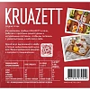 Хлебцы Круазетт ржаные тонкие к/п 200 г