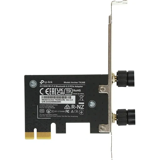 Маршрутизатор TP-LINK Archer TX20E AX1800 Bluetooth 5.2 PCI Express