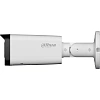 IP-камера DAHUA DH-IPC-HFW2449TP-ZAS-IL 4Мп,CMOS,2.7~13.5мм,ИК 60м,IP67
