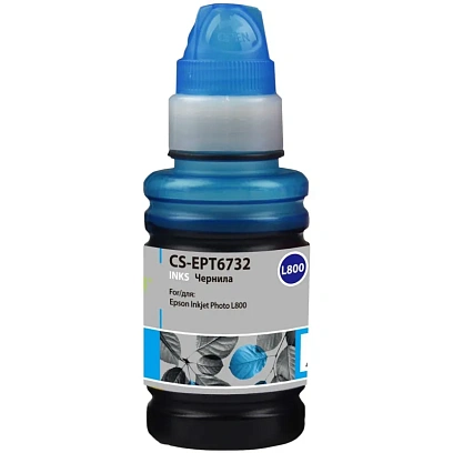 Чернила Cactus CS-EPT6732 T6732 гол. 100мл для Epson L800/L1800