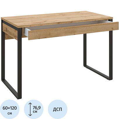 Стол компьютерный IN_Homeoffice НК 1200x600x769 Дуб натуральный