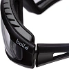 Очки открытые Bolle TRACKER, clear антизапотевающие PLATINUM (TRACPSI)
