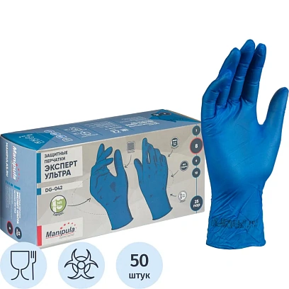 Перчатки защитные латекс Manipula ЭКСПЕРТ УЛЬТРА (DG-042) 25 пар/уп р.8,ПС