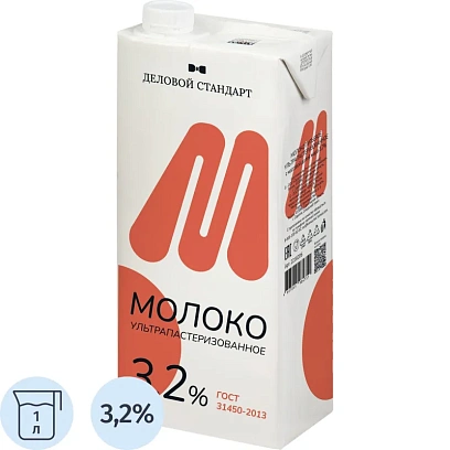Молоко Деловой стандарт ультрапастеризованное 3,2% 1л