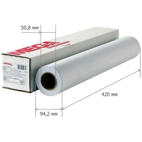Бумага широкоформатная 80г 420x45 50.8мм (8 рулонов)