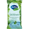Салфетки влажные освежающие AURA TROPIC COCKTAIL  pocket-pack 15шт КК/110