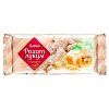 Рахат-лукум Тимоша с арахисом , 250г