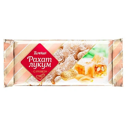Рахат-лукум Тимоша с арахисом , 250г