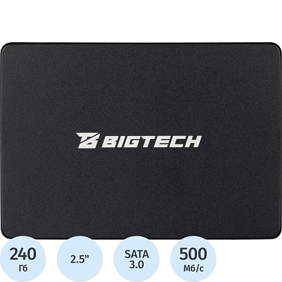 SSD накопитель Bigtech 2.5, SATA, 240Gb, R/W 500/420Мб/с, TLC (BSDS240SE)