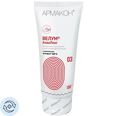 Крем Армакон регенерирующий  Велум АкваЛонг 100мл 1329