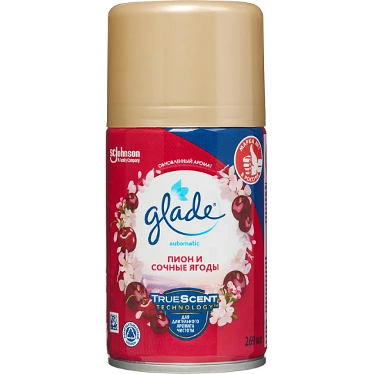 Баллон сменный для автоосвежителя Glade пион и сочные ягоды 269мл