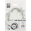 Патч-корд UTP Cablexpert PP10-0.5M кат.5e, 0.5м, литой, (серый)