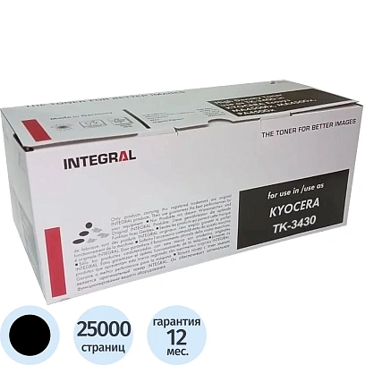 Тонер-картридж Integral TK-3430 12100631 с чипом для Kyocera