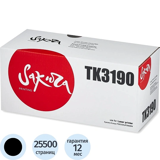 Картридж лазерный  Sakura TK3190 для Kyocera ECOSYS P3055