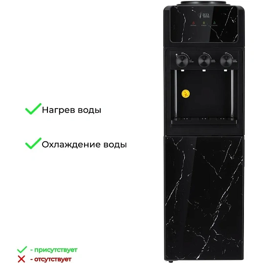 Кулер Ecotronic K25-LCE black Marble напольный