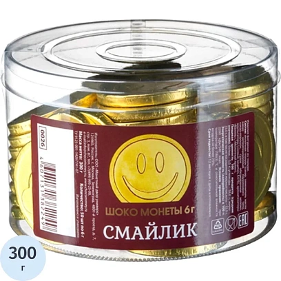 Шоколадная монета Смайлик 6гх50шт (300г) а банке  0026