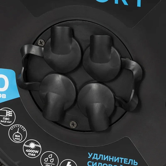 Удлинитель Topfort ПВС 3х2,5кв.мм, 50м на пласт.катушке, 4 роз. с/з, IP44