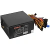 Блок питания ExeGate 500W 500PPX ATX,  SC, 14cm fan, black (EX221641RUS-S)