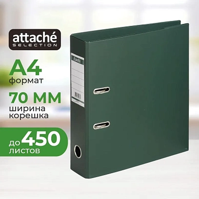 Папка-регистратор Strong Line 70мм,т.-зеленый, ПБП2,карм.кор