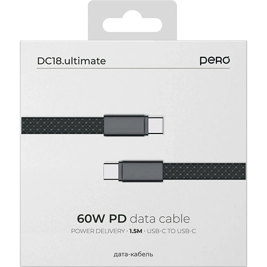 Кабель PERO DC18 ULTIMATE USB-С to USB-C, 60W, 3A, 1.5m, Black