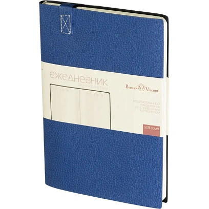 Ежедневник недатированный A5, Trend синий, 136 л. 3-516/04