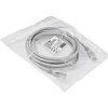 Патч-корд ExeGate UTP-RJ45-RJ45-5e-3M-LSZH-GY, cat.5e, 3м <EX286384RUS