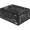Блок питания MSI MAG A600DN, 600W, 80 Plus(306-7ZP6B11-809)