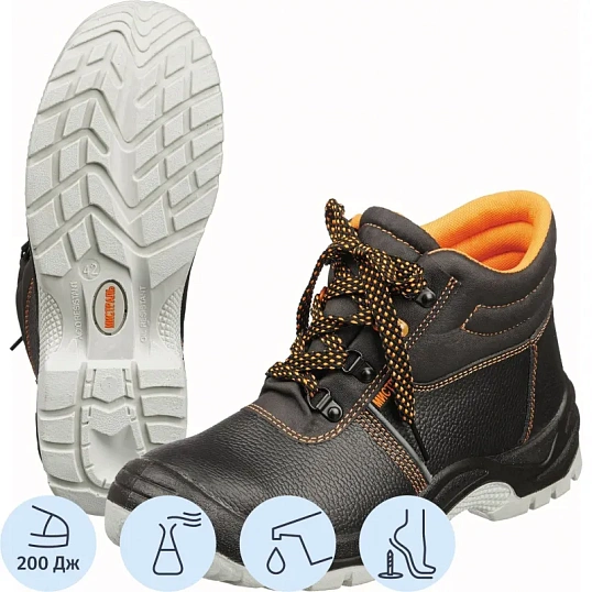 Ботинки Мистраль ПУ/ТПУ с МП и МС р.50 (105251)