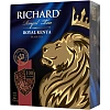 Чай Richard Royal Kenya черный, 100 пакетиков