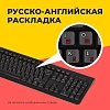 Клавиатура A4Tech Fstyler FK11   (FK11 USB (WHITE))