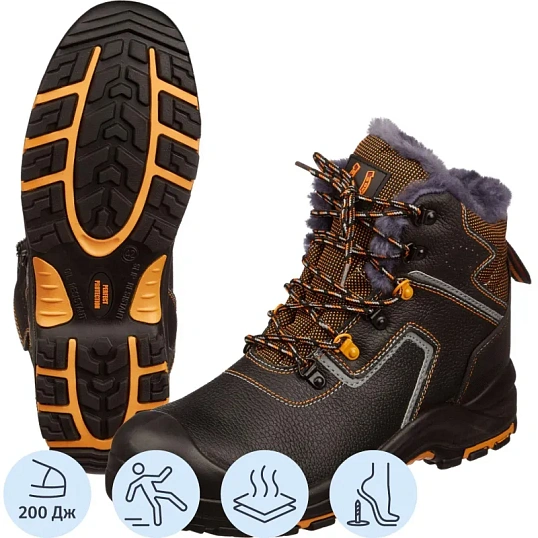 Ботинки PERFECT PROTECTION ПУ/НР с ПП и АС утепленные р.42 (111732)