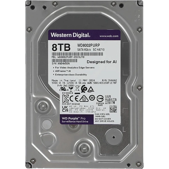 Жесткий диск Western Digital Purple 8TB, SATA, 7200rpm, 256MB(WD8002PURP)