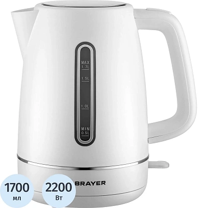 Чайник BRAYER 6103BR-WH,электрический,2200Вт,1,7л, платик.STRIX, автоотключ