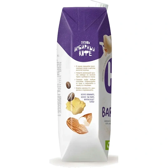 Молоко растительное Hi Бариста миндаль tetra pak 1,8% 1л