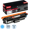 Картридж лазерный Комус W2301A гол. для HP CLJ Pro 4203/MFP 4303