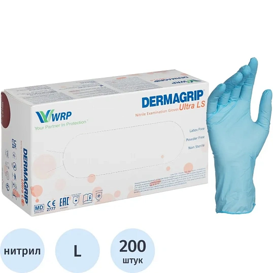 Перчатки нитрил., нестер., н/о,Dermagrip Ultra LS (L) 100 пар D1103-24