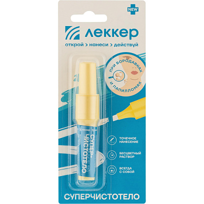 Суперчистотело Леккер 5 мл