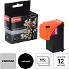 Картридж струйный Комус 46 CZ637AE чер. для DJ 2520hc
