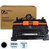 Картридж лазерный GalaPrint CF281A чер. для HP LJ MFP M630/M604/M605