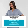 Костюм для медицинского персонала жен. М24 КБР серый 48 (158-164)