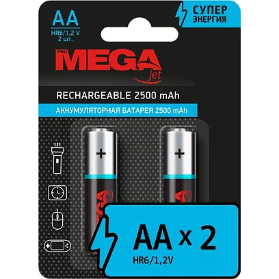 Аккумулятор АА/HR6 Ni-MH Rechargeable 2500mAh бл/2шт