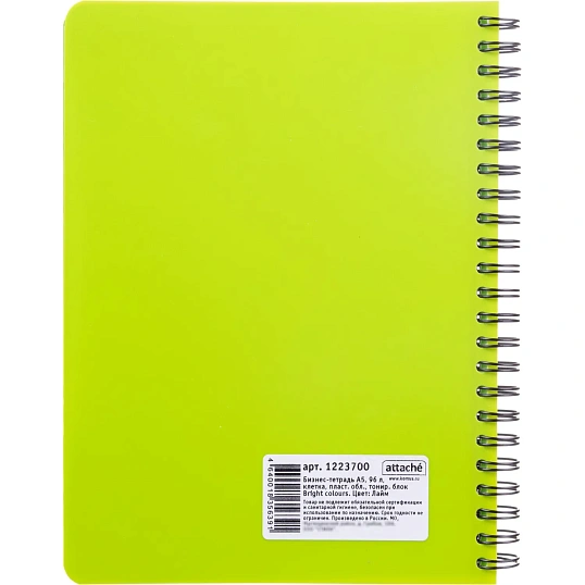 Бизнес-тетрадь А5,96л,кл,спир,пластик,тон.бл. Attache Bright colours Лайм