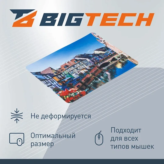 Коврик для мыши  HMP0014 иск.кожа/22х18х0,12