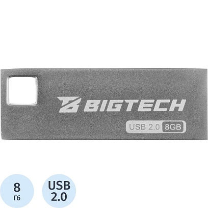 Флеш-память BigTech UFD009, USB2.0, 8GB