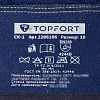 Перчатки TOPFORT спилковые комб. СК-1 р. 10