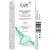 Крем для рук регенерирующий Luir Cosmetics 100 мл (с дозатором)