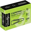 Скрепки Глобус 31мм с загнутым краем, оцинкованные, 100 шт/уп, C31-100Ц