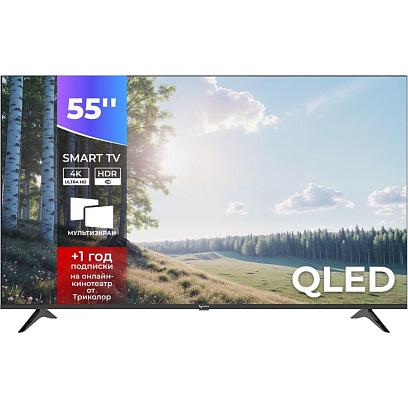 Телевизор Триколор P55QH701, QLED